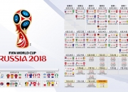 开云体育入口-绿茵复仇，2026世界杯捷克铁骑踏平乌兹别克，萨内领衔完美复仇